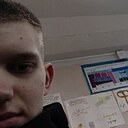 Денис, 18 лет