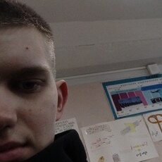 Фотография мужчины Денис, 18 лет из г. Нижний Тагил