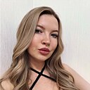 Александра, 33 года