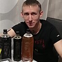 Денис, 34 года