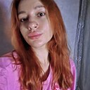 Анастасия, 27 лет