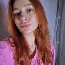 Фотография девушки Анастасия, 27 лет из г. Челябинск