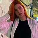Юлия, 20 лет