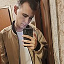 Дима, 25 лет