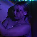 Ева, 18 лет