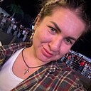 Алина, 35 лет
