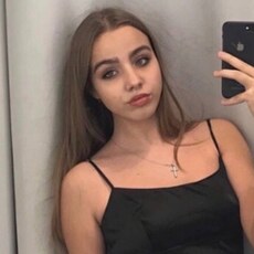 Фотография девушки Соня, 25 лет из г. Ростов-на-Дону