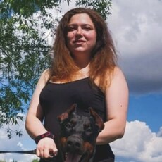 Фотография девушки Евгения, 30 лет из г. Клинцы