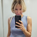 Катерина, 41 год