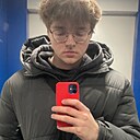 Константин, 20 лет