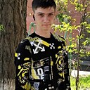 No Name, 22 года