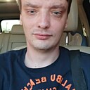 Артём, 33 года