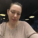 Таня, 36 лет