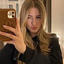 Алина, 23 года