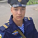Никита, 19 лет