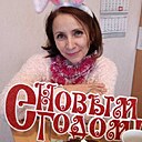 Елена, 43 года