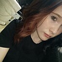 Ирина, 18 лет