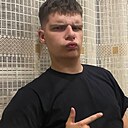 Даня, 21 год