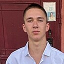 Сергей, 19 лет
