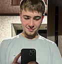 Дима, 22 года