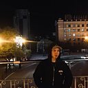 Вова, 21 год