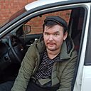 Алексей, 45 лет