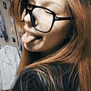 Ника, 18 лет