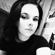 Фотография девушки Диана, 23 года из г. Белгород