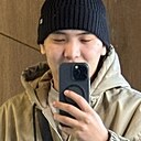 Сункар, 18 лет
