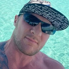 Фотография мужчины Михаил, 37 лет из г. Новосибирск