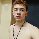 Артем, 18 лет