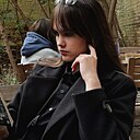 Данна, 21 год