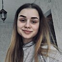 Вероника, 26 лет