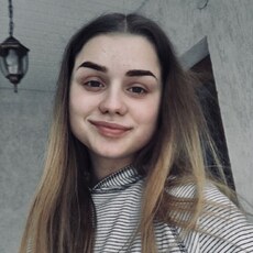 Фотография девушки Вероника, 26 лет из г. Курск
