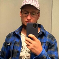 Фотография мужчины Друг, 29 лет из г. Чернигов