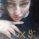 Диана, 38 лет