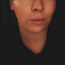 Сандра, 30 лет