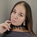Диана, 27 лет