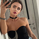 Амелия, 35 лет