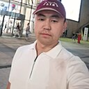Серикбол, 33 года