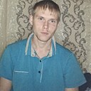 Роман, 25 лет