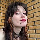 Катя, 23 года