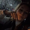 Екатерина, 30 лет