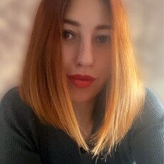 Фотография девушки Катенька, 29 лет из г. Алапаевск