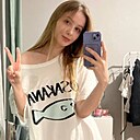Татьяна, 19 лет
