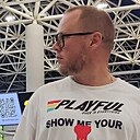 Александр, 46 лет