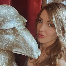 Фотография девушки Александра, 23 года из г. Тында