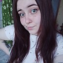 Кискис, 26 лет