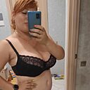 Елена, 22 года