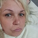 Елена, 48 лет